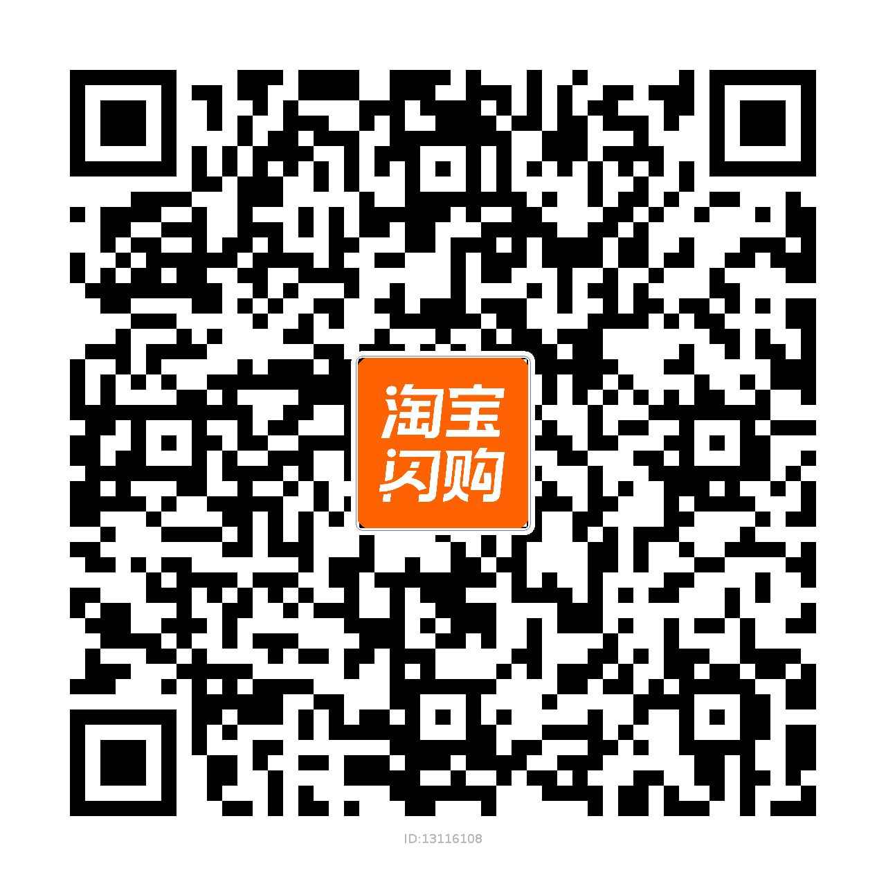 二维码