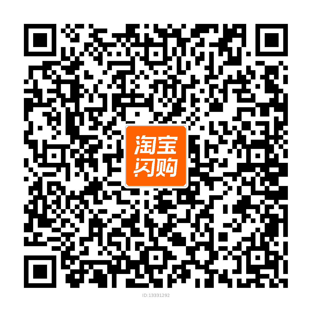二维码