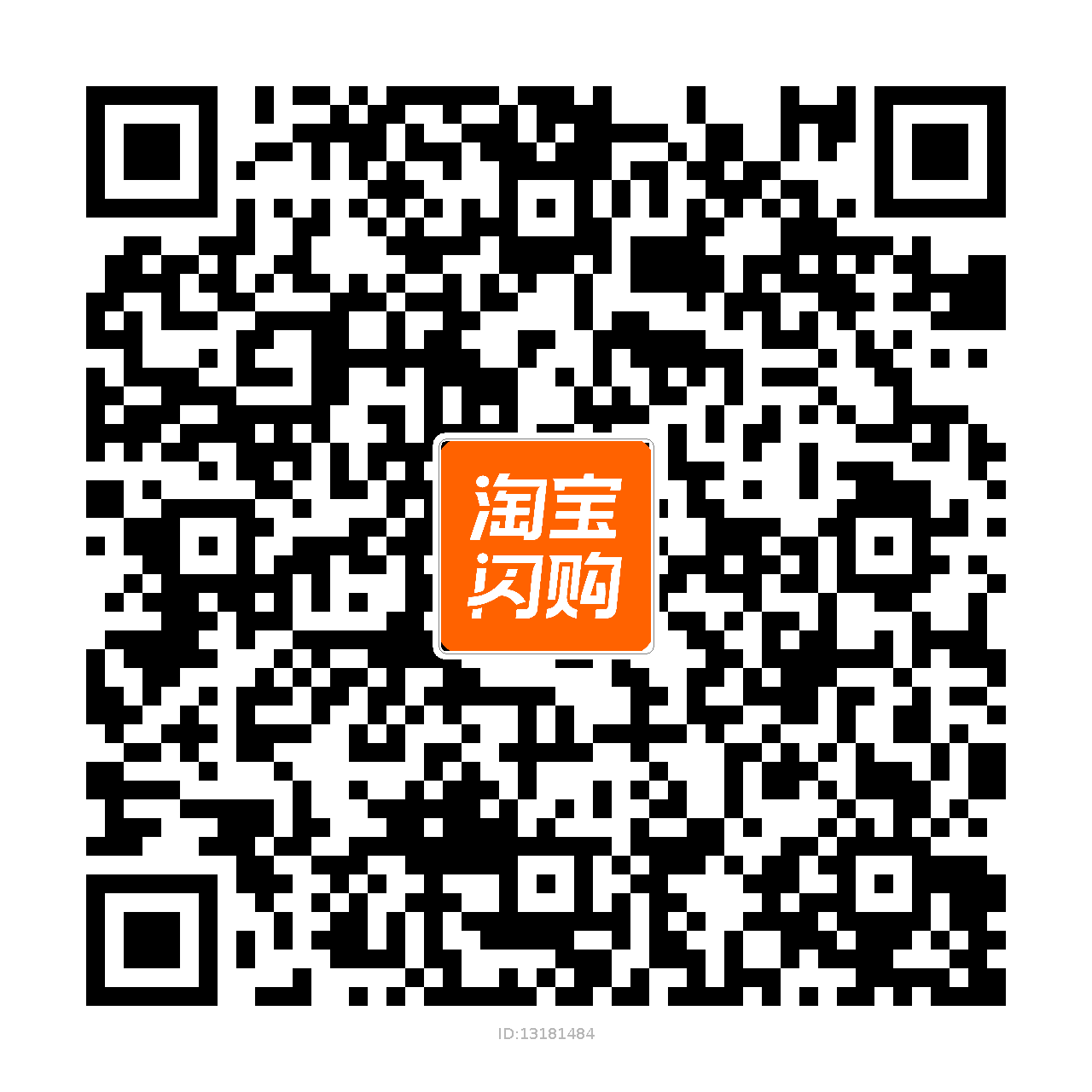二维码