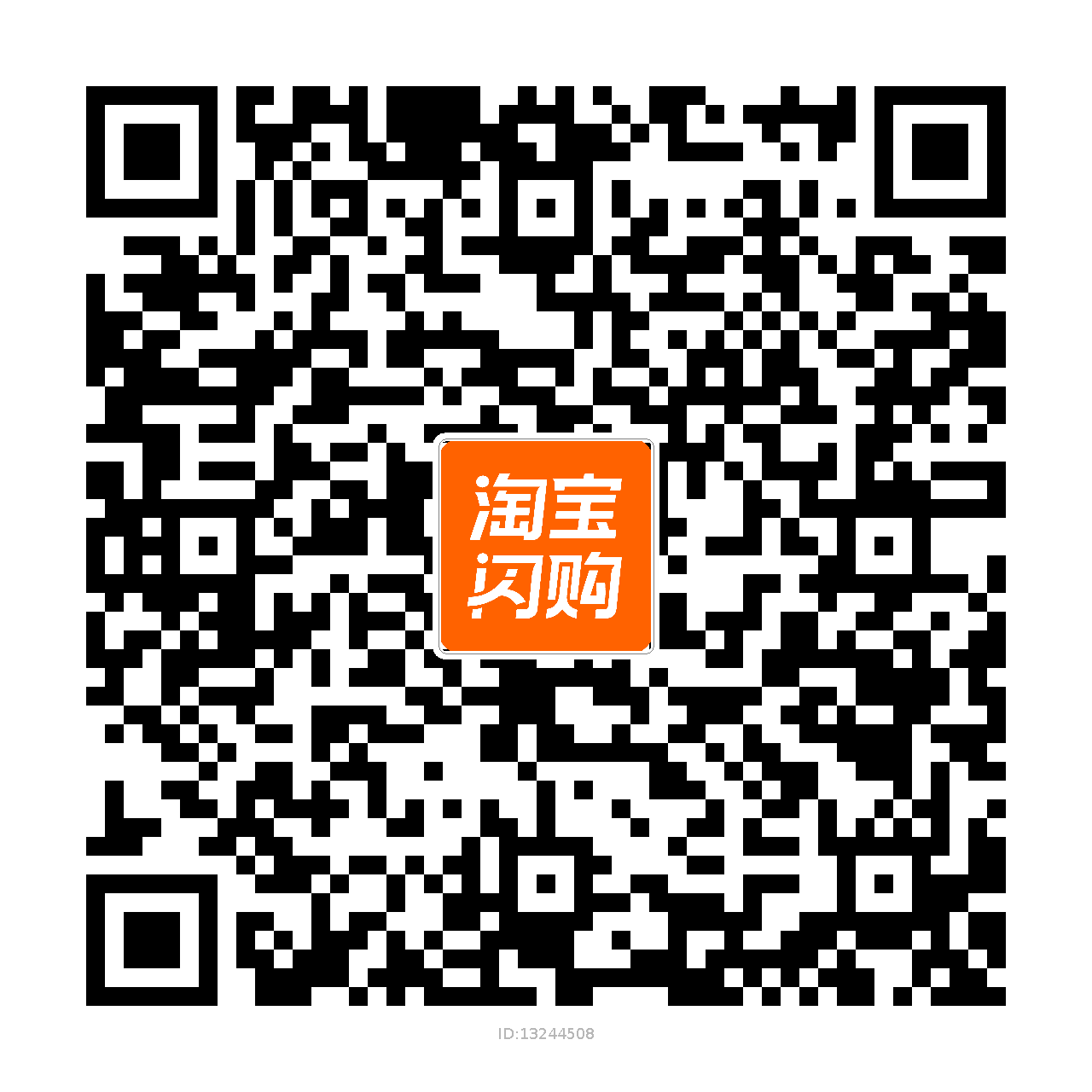 二维码