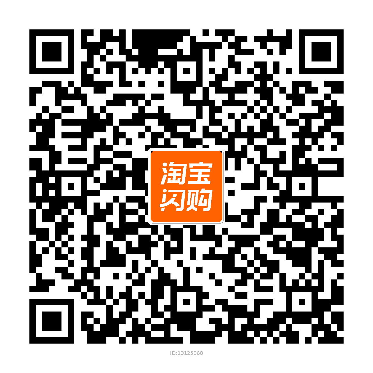 二维码